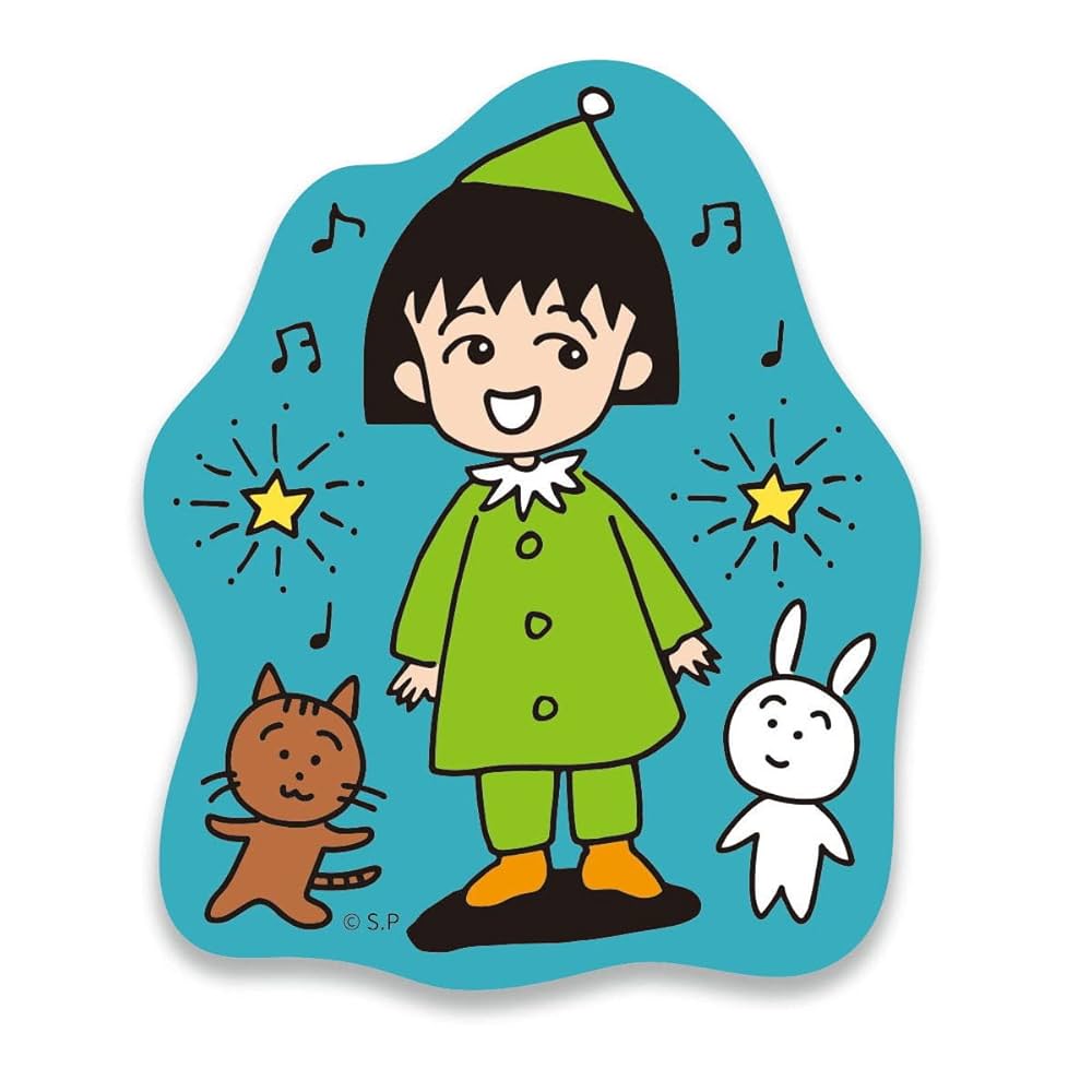 Amazon.co.jp: ちびまる子ちゃん ステッカー（パーティをはじめ
